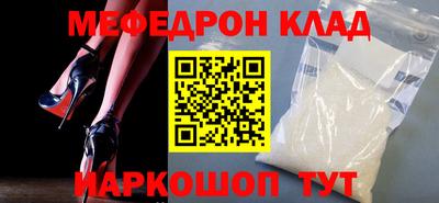 марки lsd Ликино-Дулёво