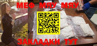 марки lsd Ликино-Дулёво