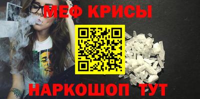 марки lsd Ликино-Дулёво