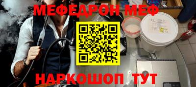 героин Малгобек