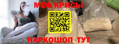 PSILOCYBIN Лесосибирск