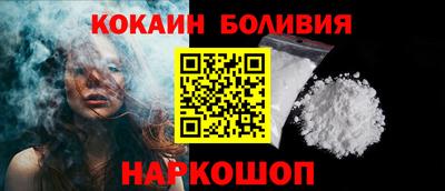 марки lsd Ликино-Дулёво