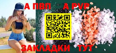 PSILOCYBIN Лесосибирск
