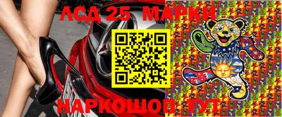 PSILOCYBIN Лесосибирск