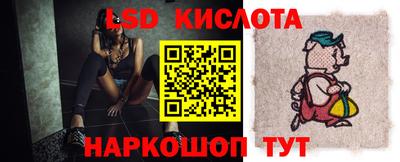 PSILOCYBIN Лесосибирск