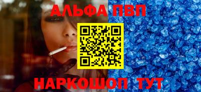 PSILOCYBIN Лесосибирск