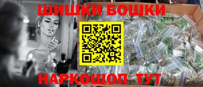 мескалин Ливны