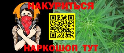 apvp Мариинск