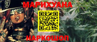 PSILOCYBIN Лесосибирск