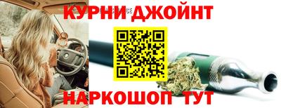 героин Малгобек