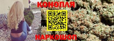 марки lsd Ликино-Дулёво
