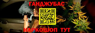 PSILOCYBIN Лесосибирск