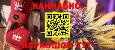 марки lsd Ликино-Дулёво