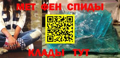 PSILOCYBIN Лесосибирск