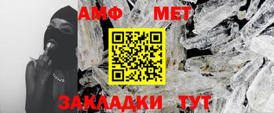 apvp Мариинск