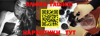 кокаин перу Малоярославец