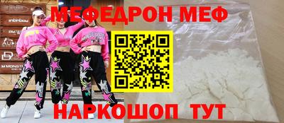 PSILOCYBIN Лесосибирск