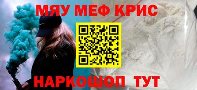 PSILOCYBIN Лесосибирск
